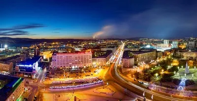 Centro Di Murmansk