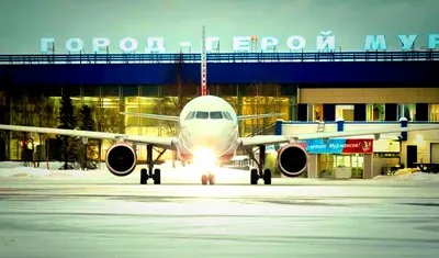Aeroporto Di Murmansk
