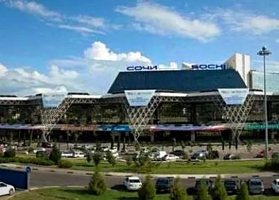 Aeroporto Adler Sochi AER
