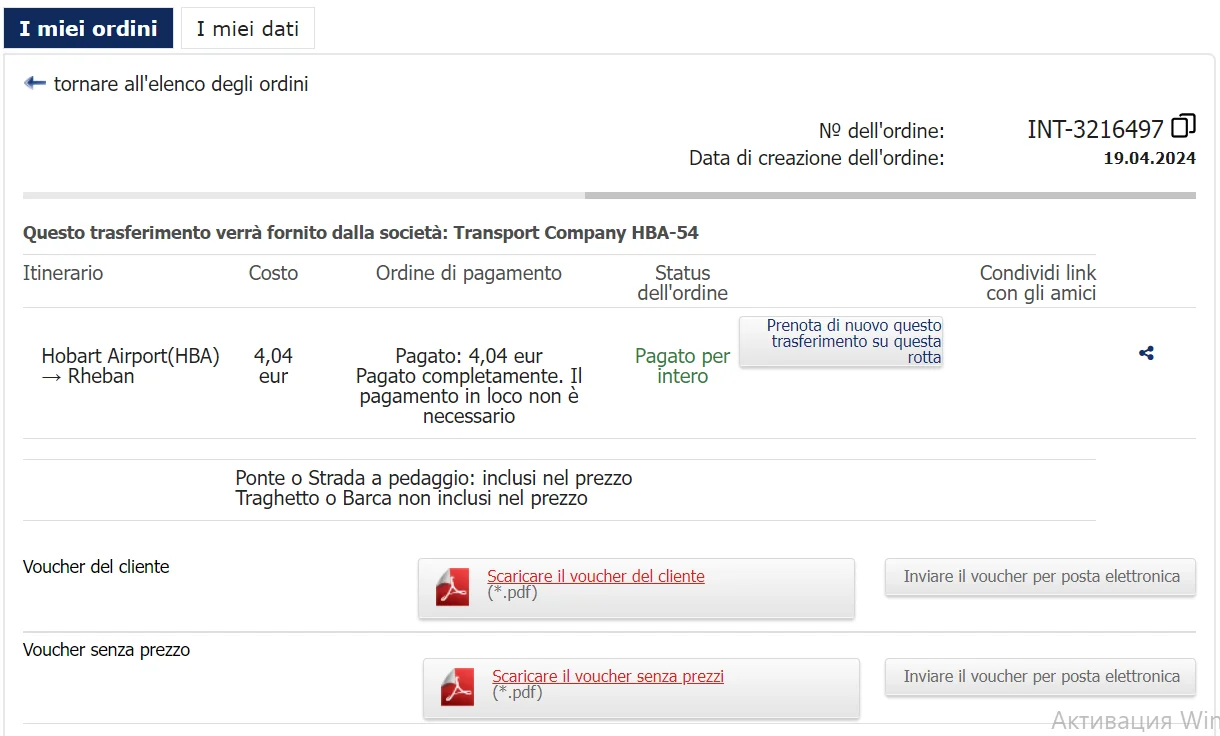 Il voucher è disponibile per il download nell'Account personale del Cliente